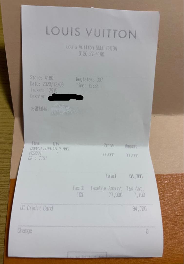 LOUIS VUITTON iPhone 15 PRO フォリオ ケース 手帳