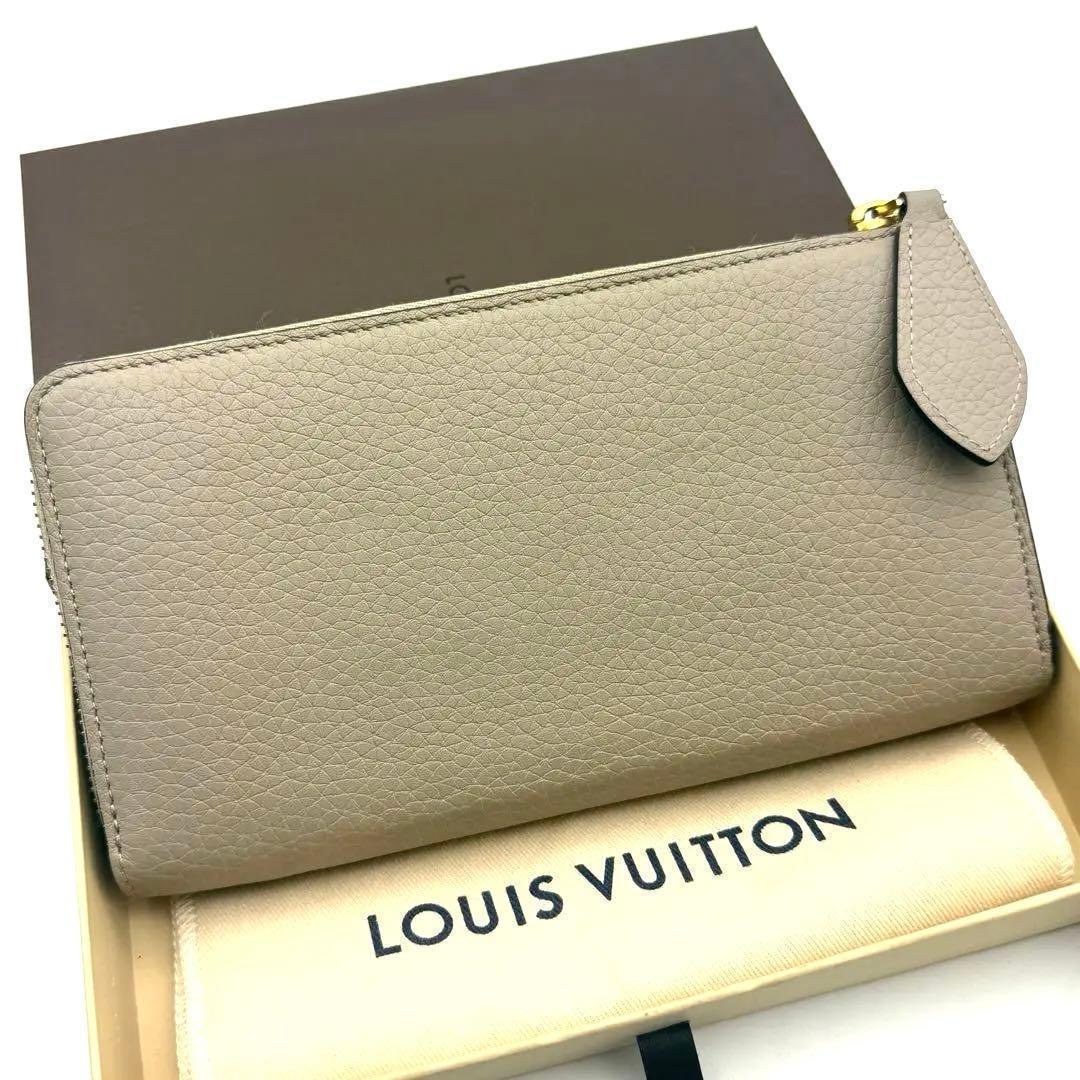 【極上美品】ルイヴィトン トリヨン ポルトフォイユ コメット ガレ 長財布