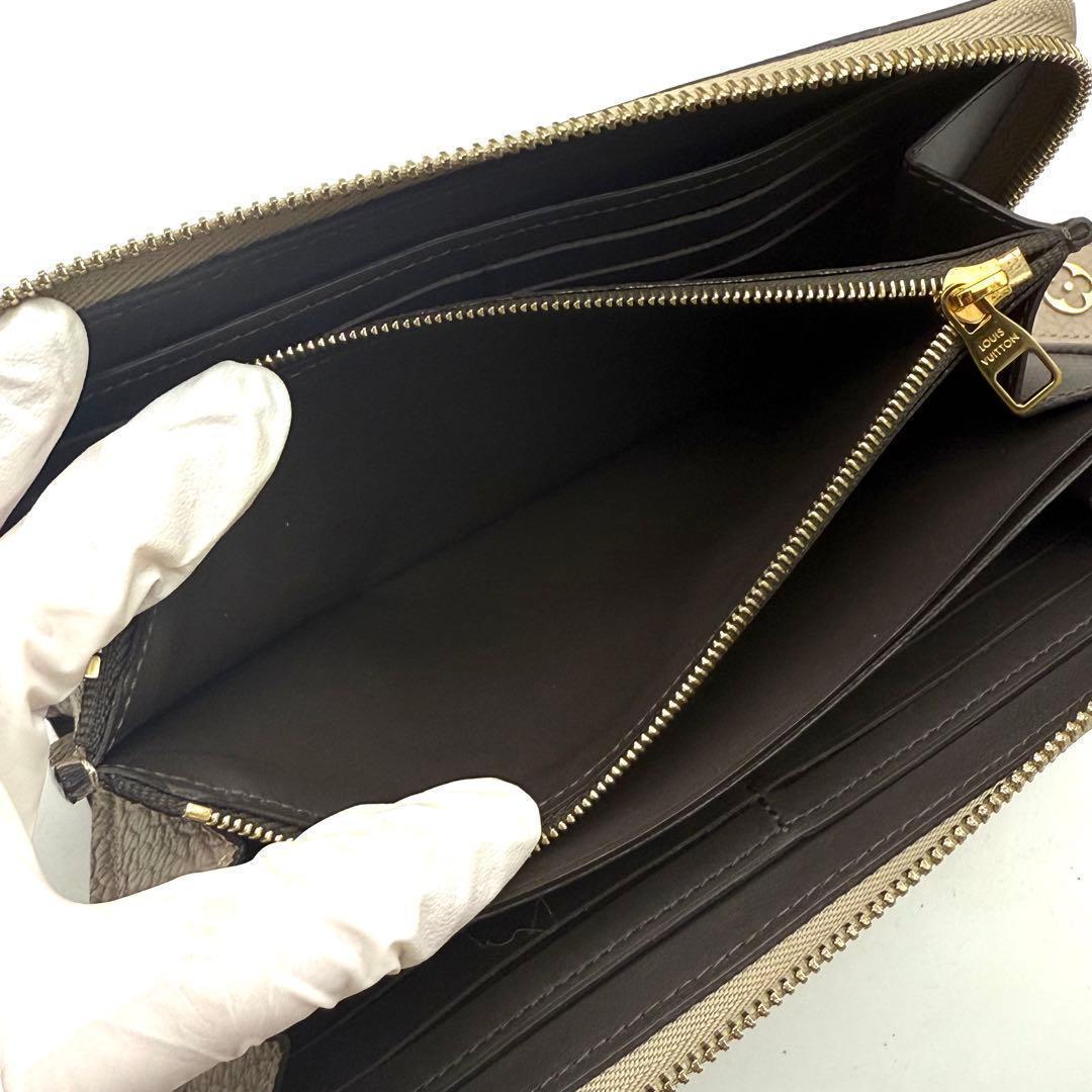 【極上美品】ルイヴィトン トリヨン ポルトフォイユ コメット ガレ 長財布