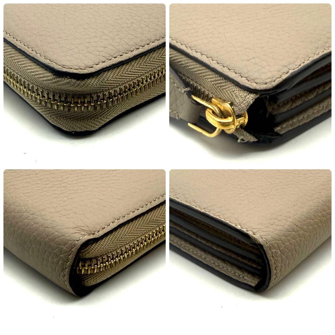 【極上美品】ルイヴィトン トリヨン ポルトフォイユ コメット ガレ 長財布