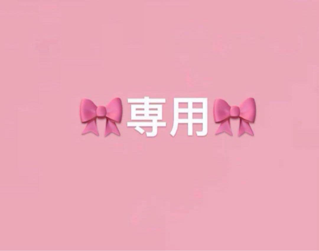 myuuuでございます♪^ ^