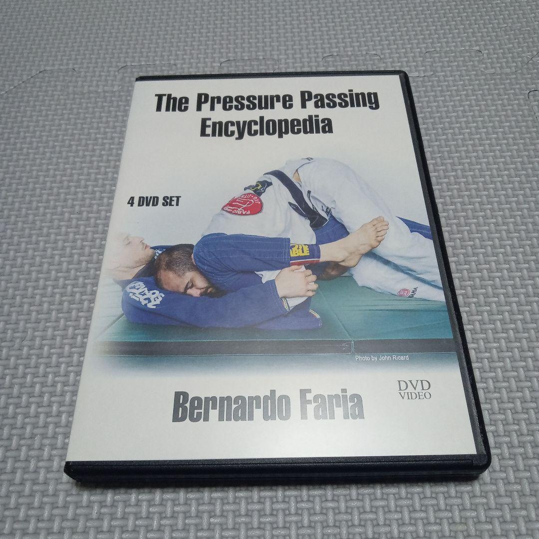柔術　DVD Bernard Faria