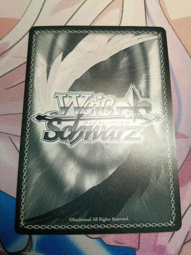 【ヴァイスシュヴァルツ】“その笑顔を守るために”叶星　SP