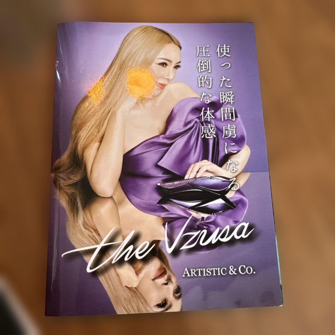 総額43万円　TheVzusa 美顔器 ザメデューサ