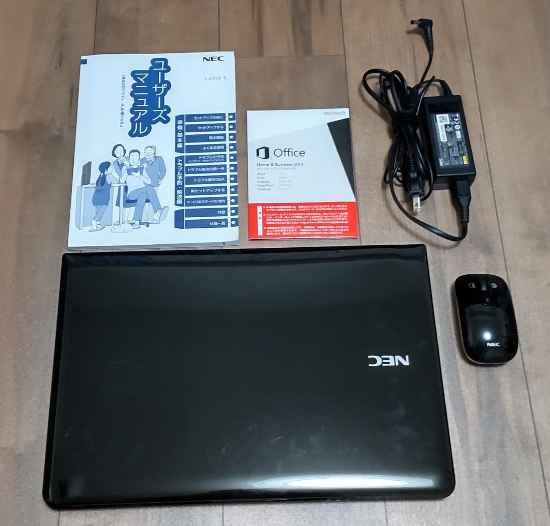 NECノートパソコン Lavie S LS150/M (PC-LS150MSB)