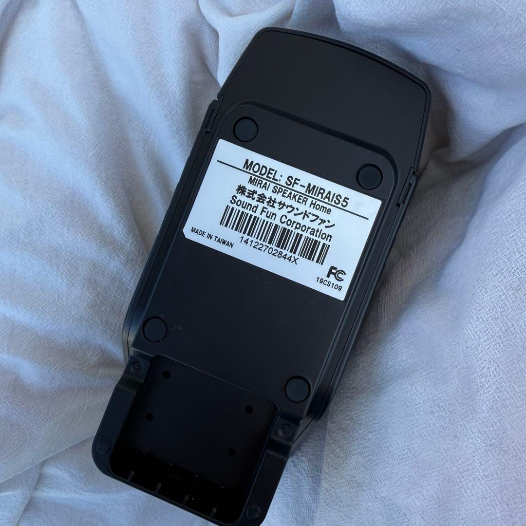MIRAI SPEAKER ミライ スピーカー ホーム SF-MIRAIS5