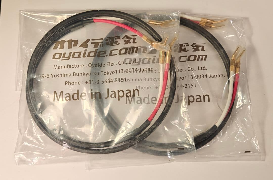 オヤイデ電気 ACROSS 3000 SGY スピーカーケーブル 2.0mペア