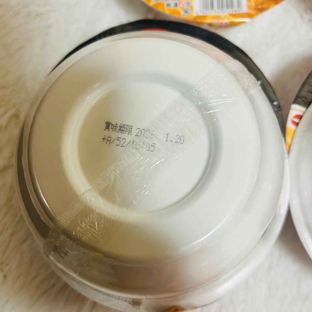 カップラーメン カップ麺 インスタント 詰め合わせ まとめ売り　カルパス20箱