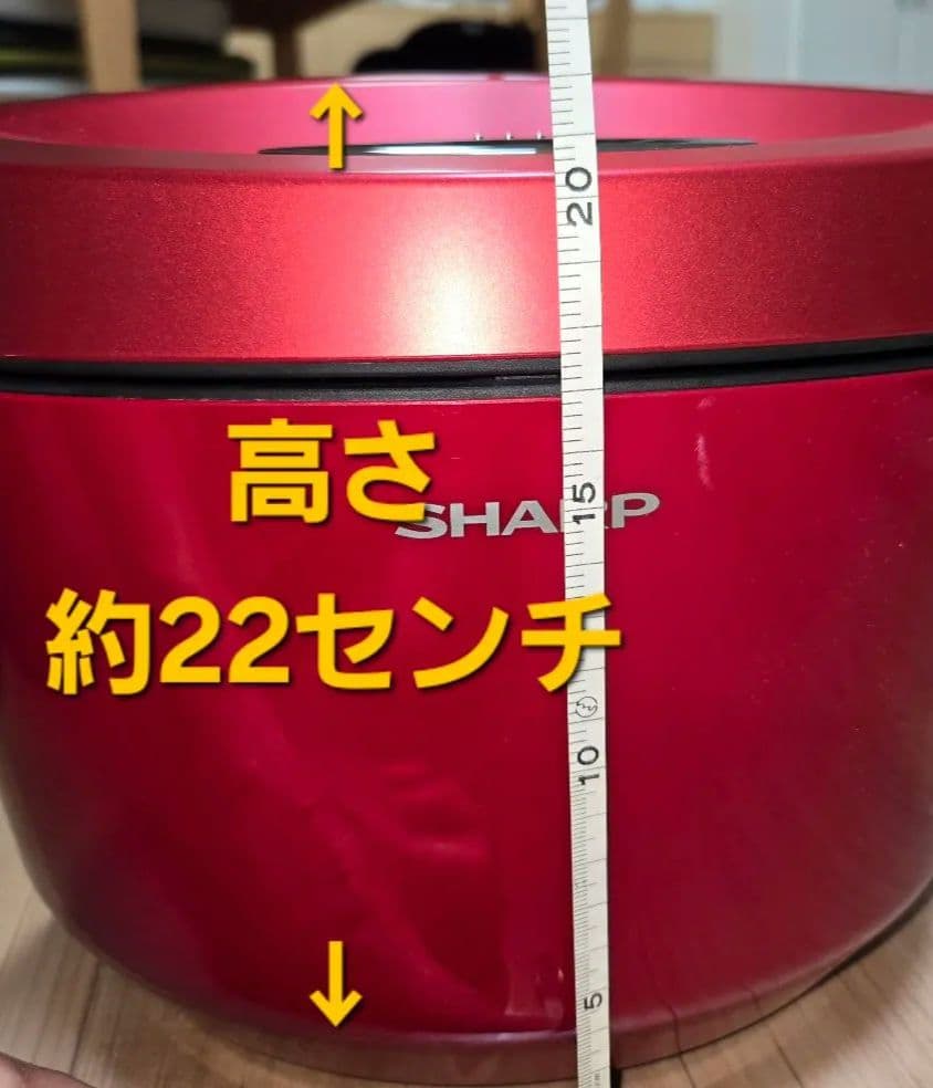 ヘルシオホットクック　KN-HT24B レッド 多機能調理器具