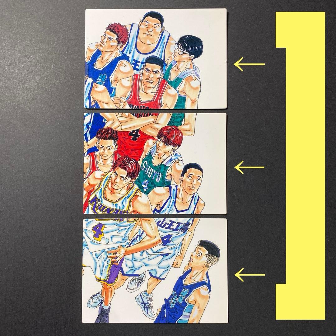 スラムダンク カードダスマスターズ 初版 140枚(1種類ダブり)