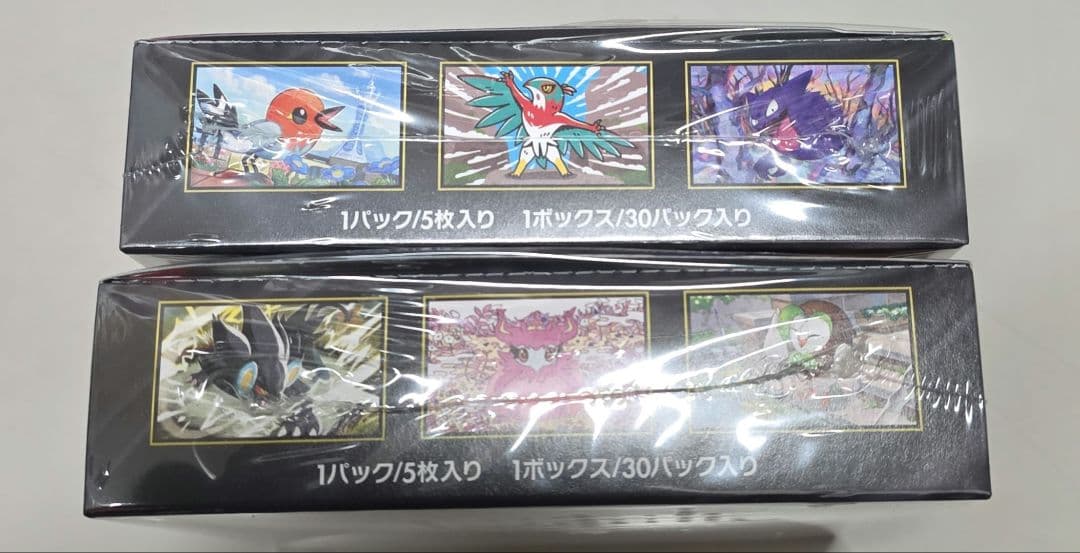 ポケモンカードゲームムニキスゼロ シュリンク付　２BOX