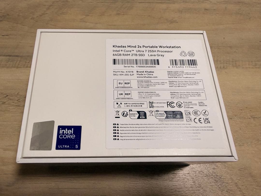 Khadas Mind 2s + Khadas minipc 拡張モジュール