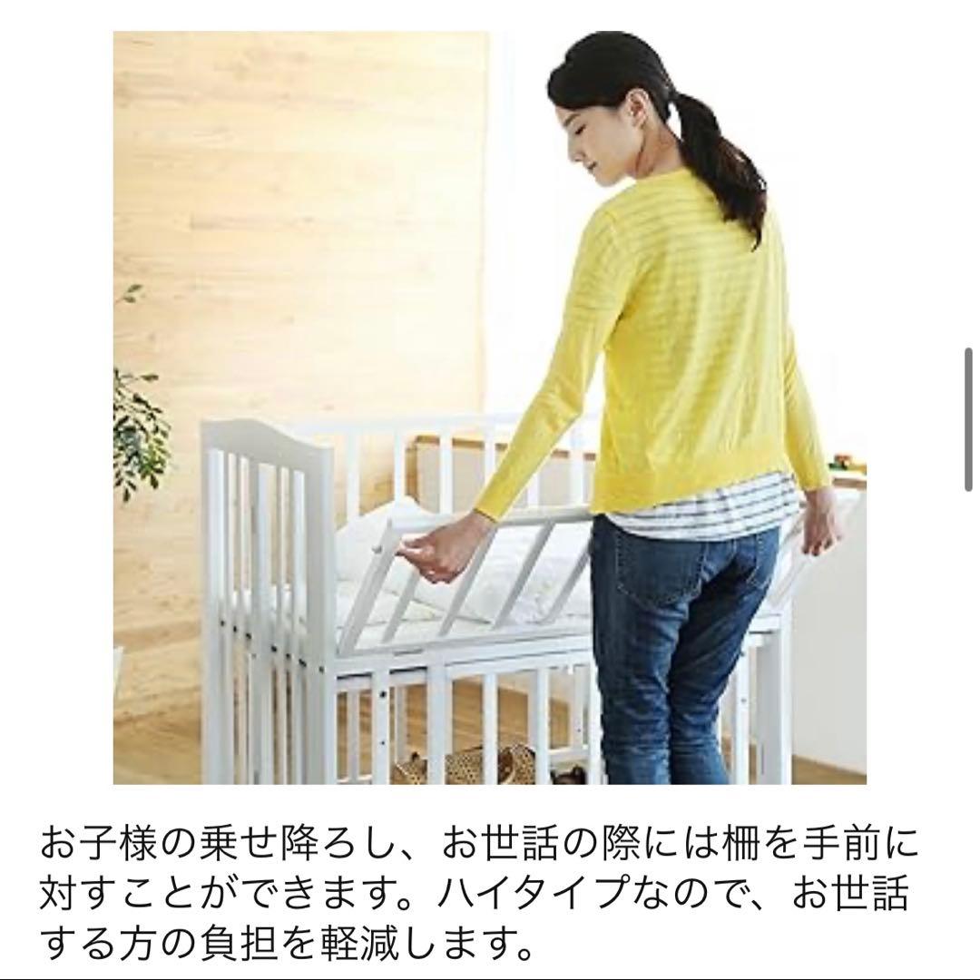 【値下げ】ꕥ新品ꕥKATOJIカトージꕥミニベッド折り畳み ナチュラル説明書付き