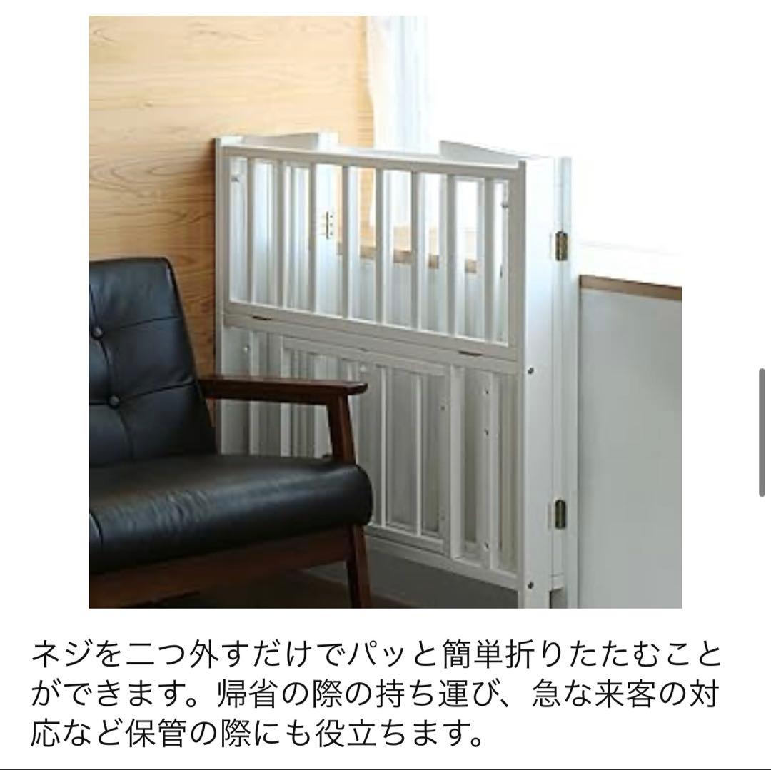 【値下げ】ꕥ新品ꕥKATOJIカトージꕥミニベッド折り畳み ナチュラル説明書付き