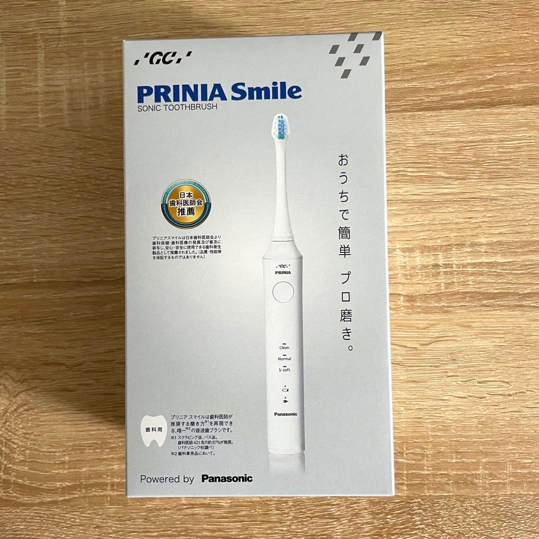 Panasonic 音波電動歯ブラシ　パナソニック