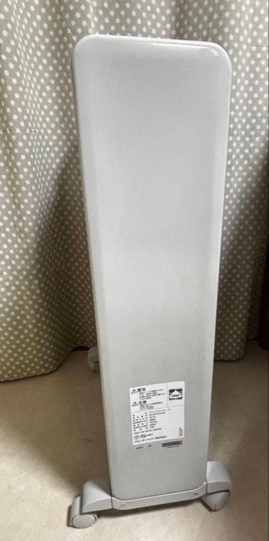 デロンギ　オイルヒーター　RHJ21F1015-BR