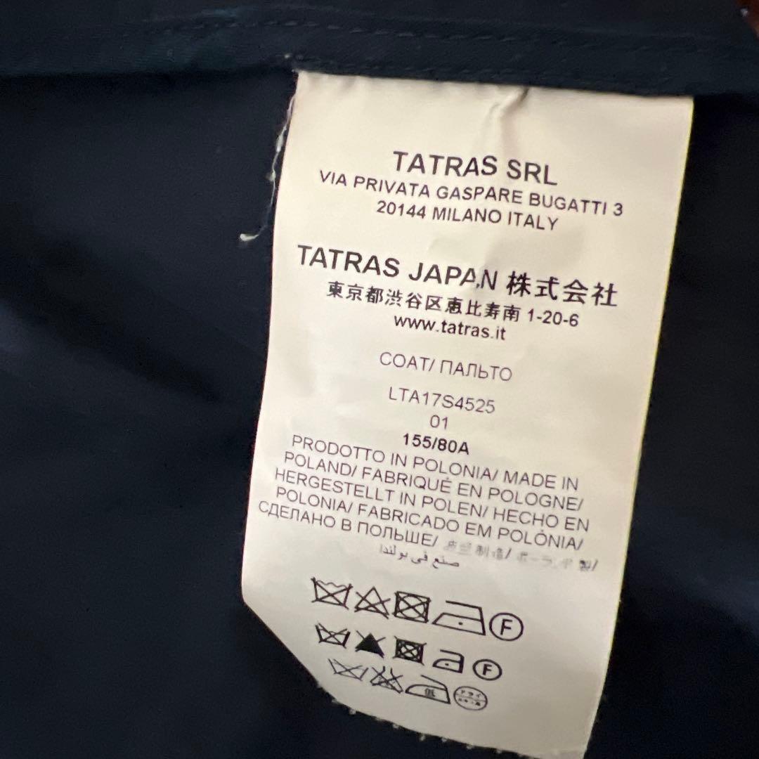 タトラス　ネイビー フード付き モッズコート　インナーダウン