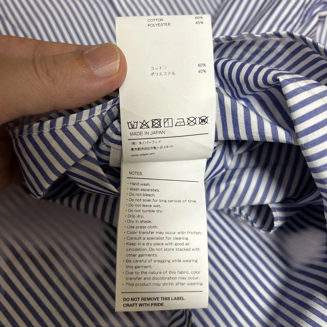 WTAPS 23ss ストライプシャツ　02