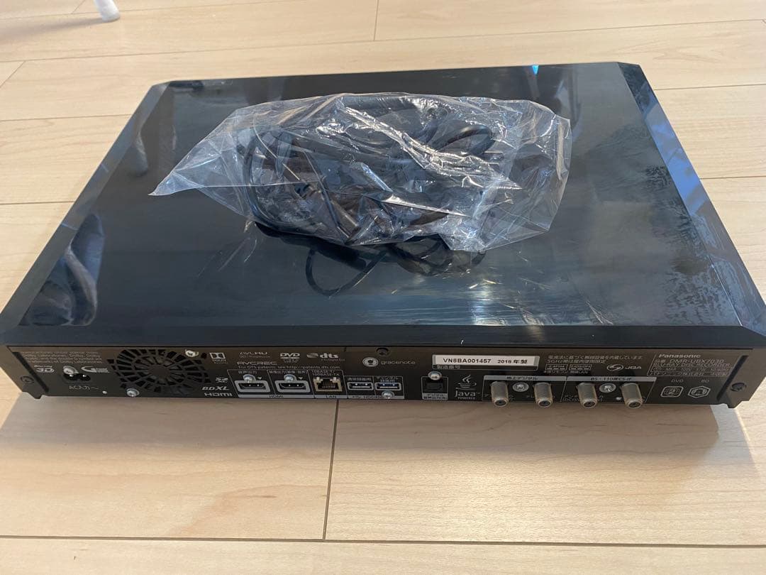 Panasonic DMR-UBX7030リモコンなし