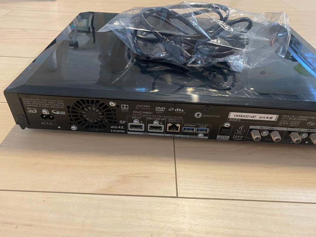 Panasonic DMR-UBX7030リモコンなし