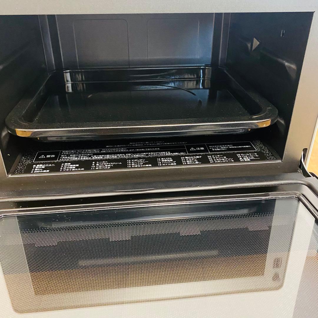 ほぼ未使用✨Panasonic NE-MS4C-W オーブンレンジ 2025年製