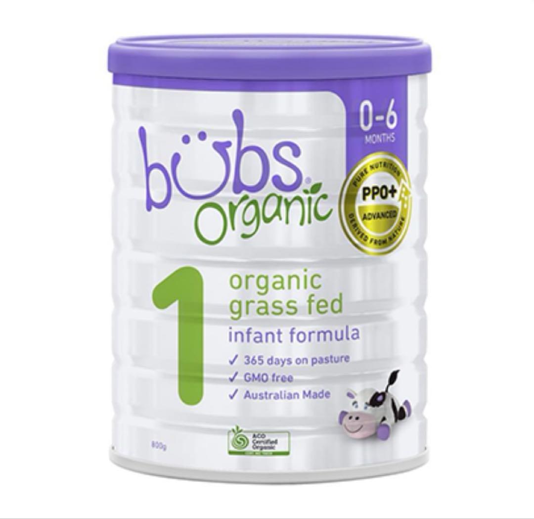 バブズオーガニック　ミルクステップ1 1bubs Milk 3缶セット