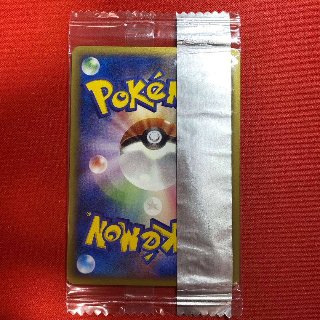 未開封　明治チョコスナック　ポケモンカード　メタモン　プロモカード　限定品