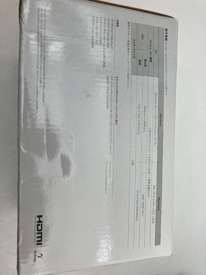 【美品】Canon EOS Kiss X7 デジタル一眼レフカメラ　一式