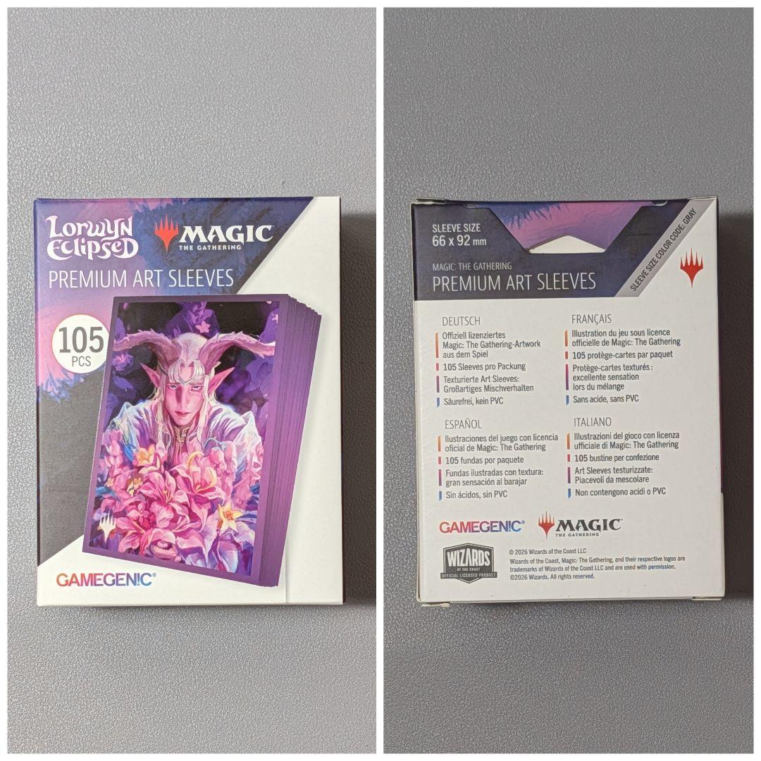 【未使用】アケノテブクロ使いの賛美者　デッキボックス+スリーブ