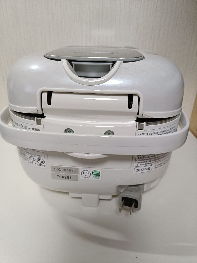 Panasonic IH炊飯器 SR-JX056