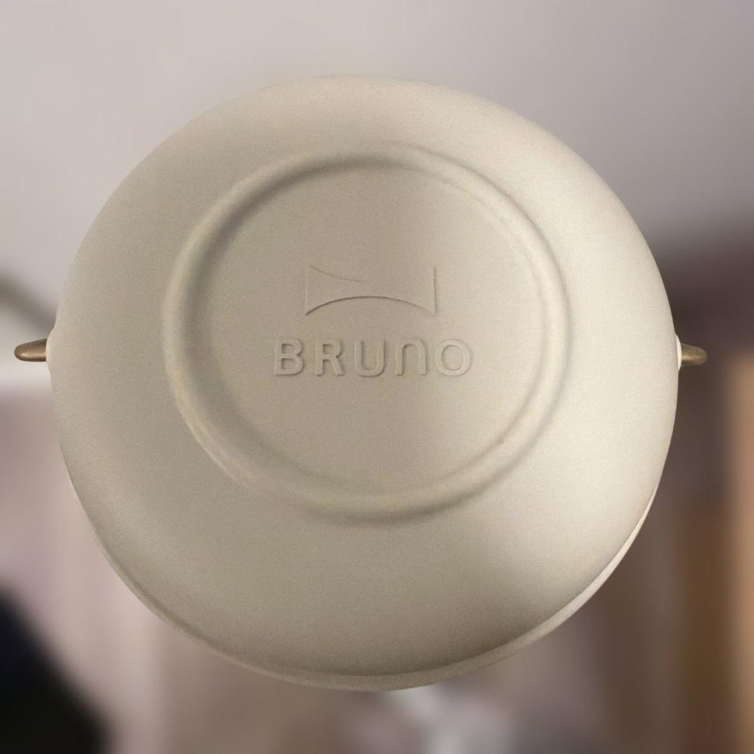 BRUNO カーボンヒーター　グレージュ　BOE077