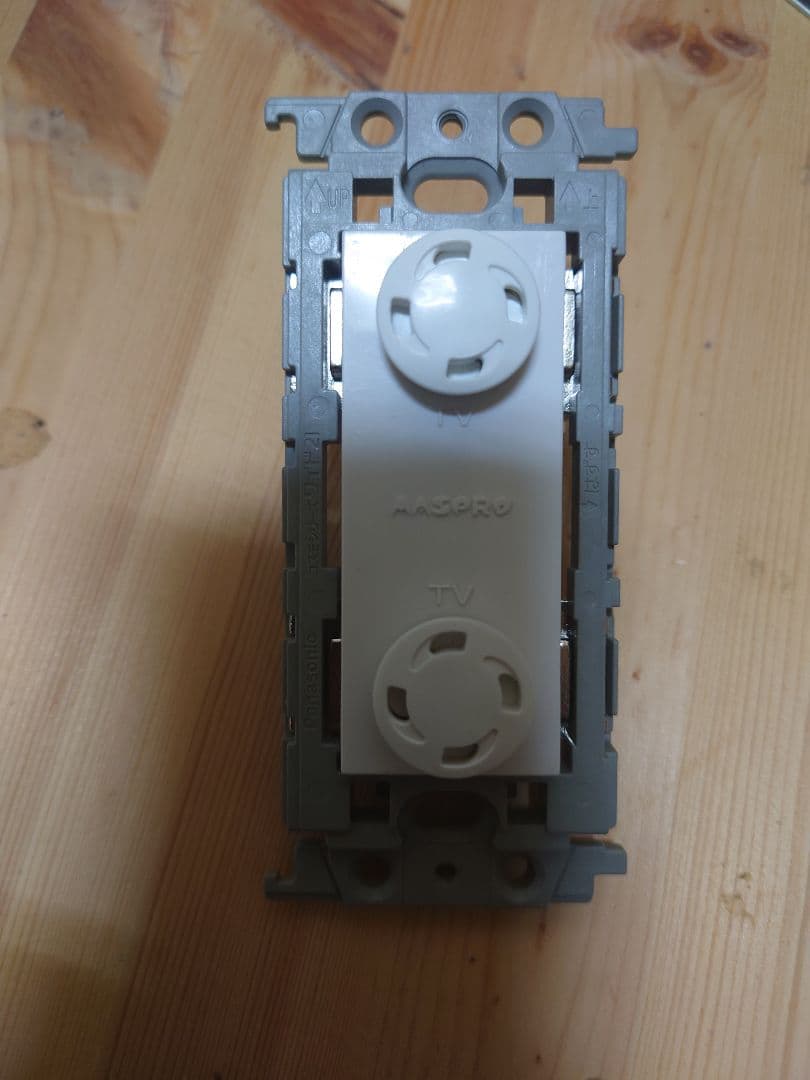 マスプロ　2DWKT-SW　枠付き