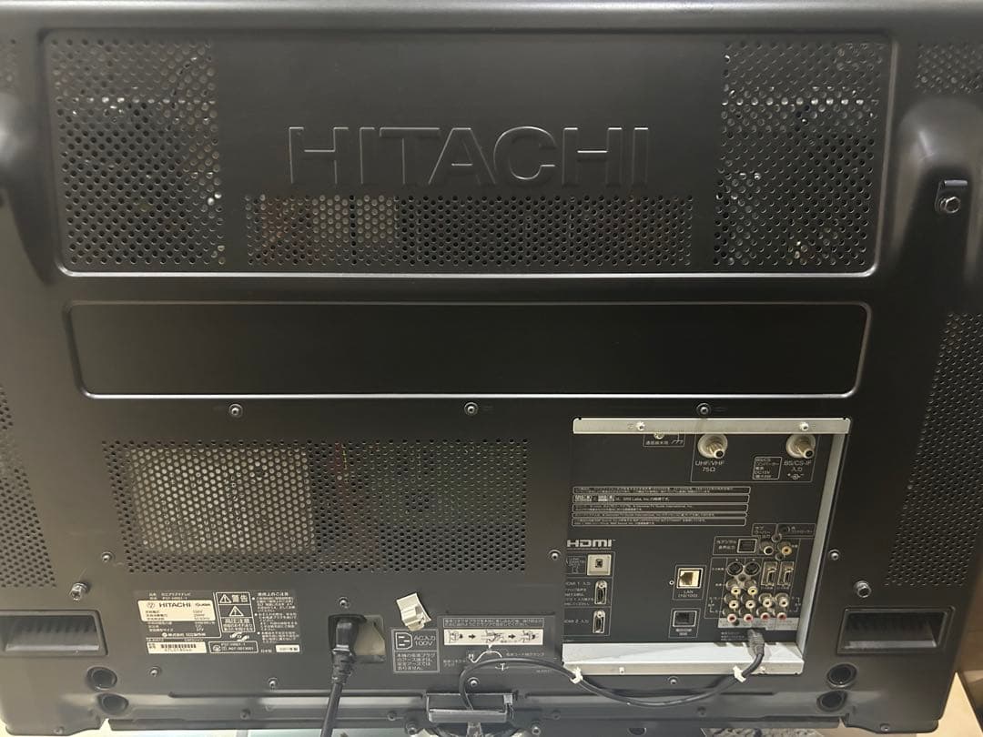 maxell iVDR-S1TB （500GB ×2個）日立37 型TVセット