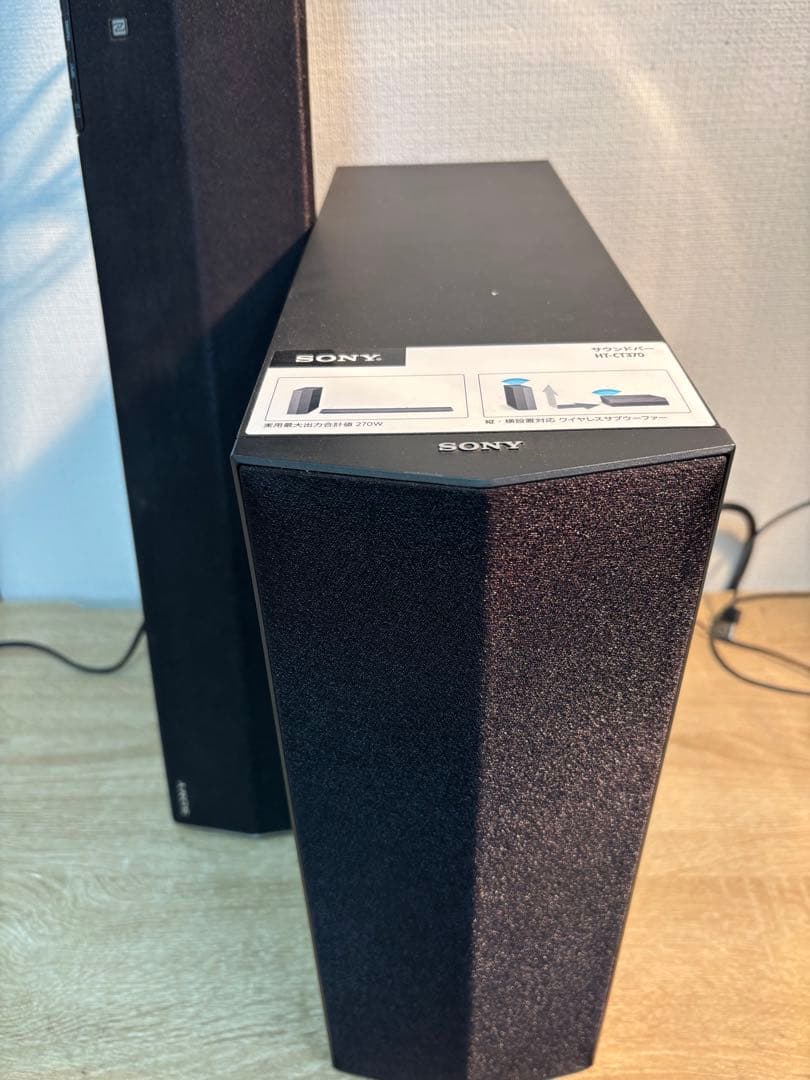 【SONY ソニー】アクティブスピーカーシステム　SA-CT370