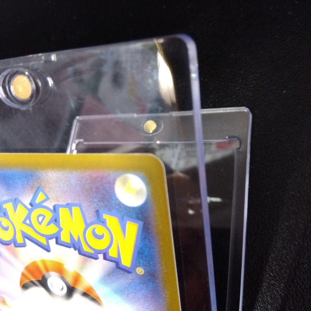 【超美品】週末限定割引！メガリザードンXex SAR 美品！