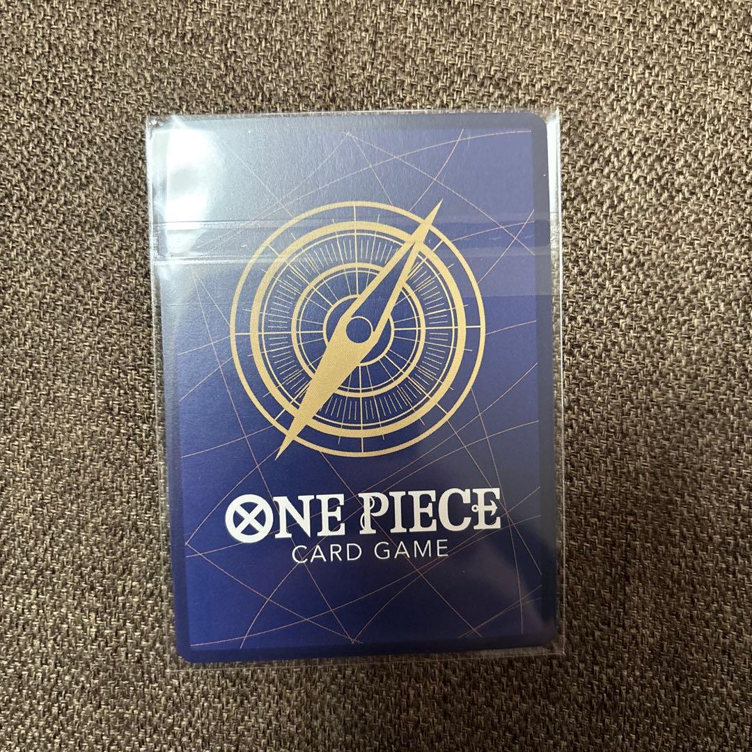 し*う様 フラグシップ ゾロ 未開封