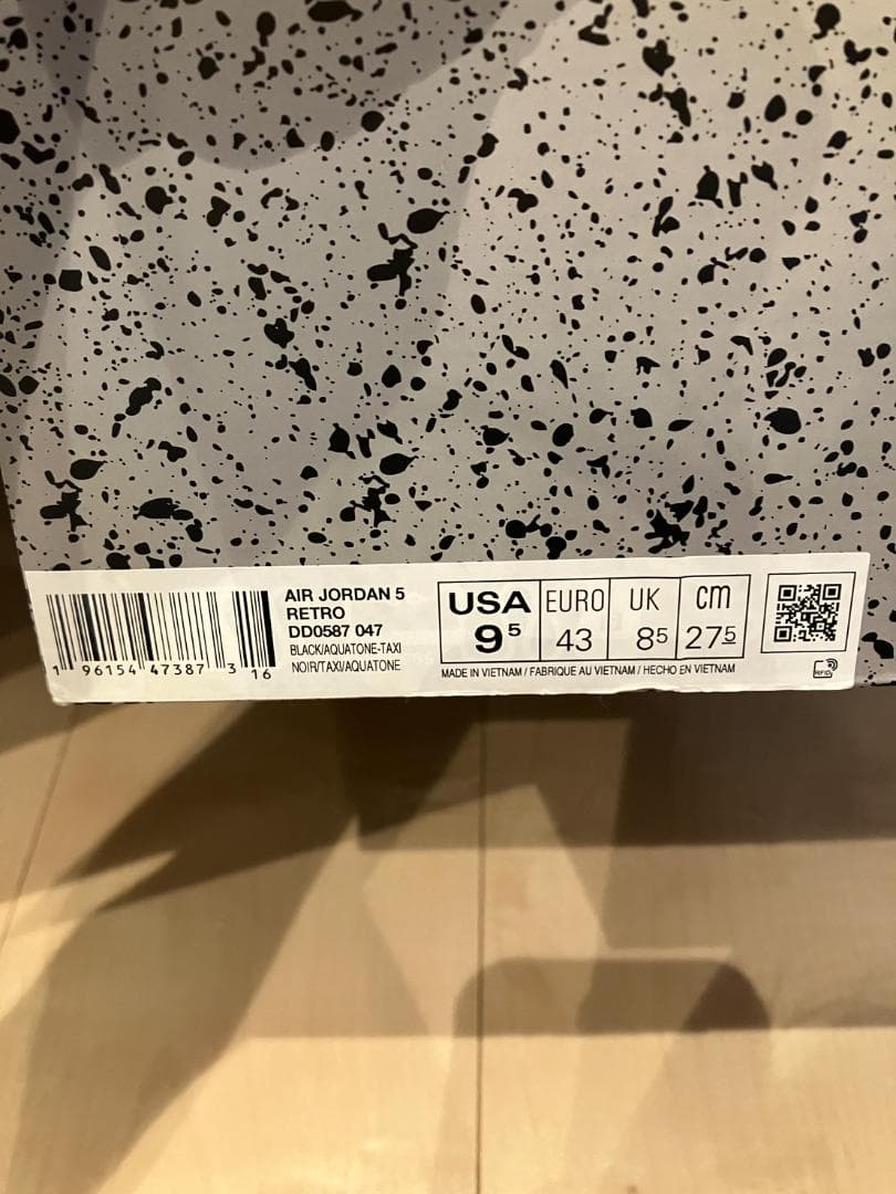 シューズ(男性用) NIKE AIR JORDAN 5 RETRO DD0587-047 27.5