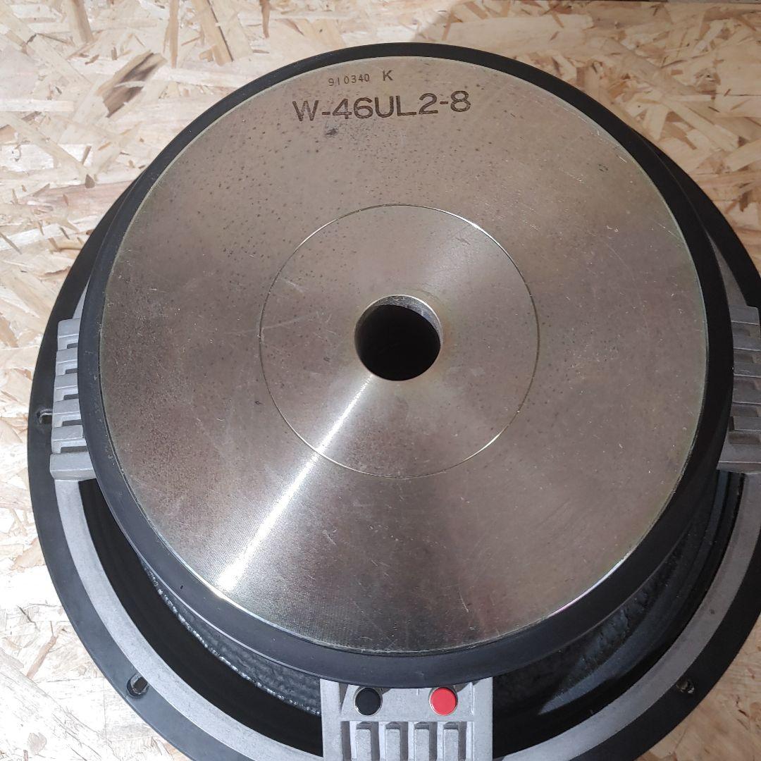 ①Z-DRIVE　TOA 46cmウーハーユニット(後日ダブルウーハーで出品)