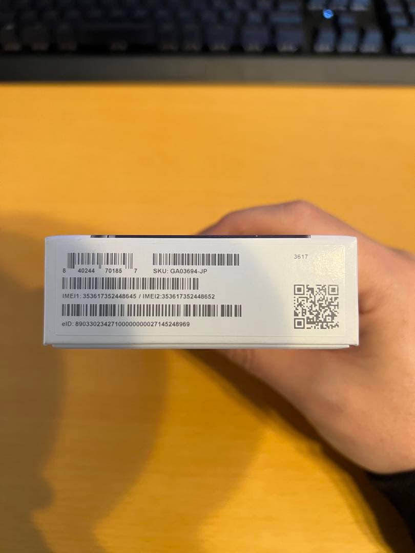 Google Pixel 7a チャコール 本体 フィルムケースセット