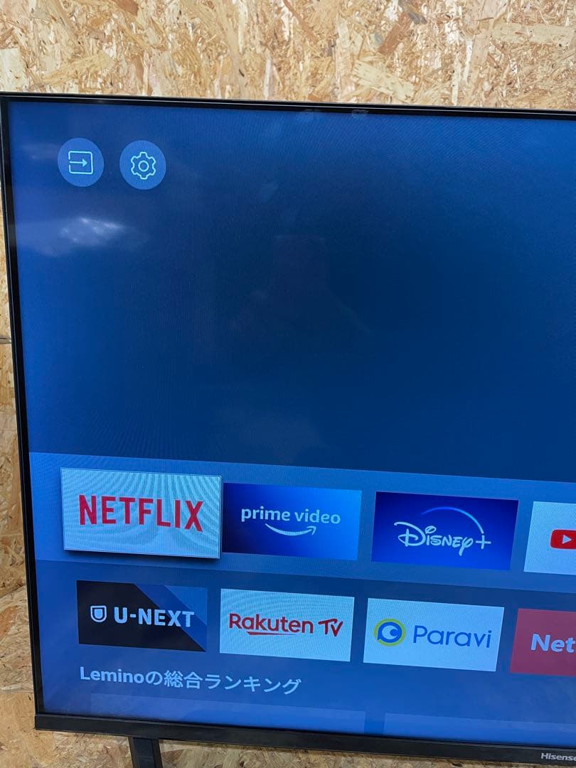 ハイセンス40V テレビ YouTube対応・2021年1224011102