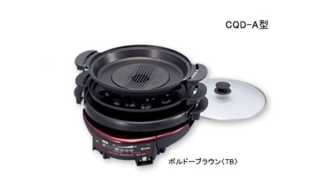 タイガー グリルなべ　CQD-A120 ボルドーブラウン