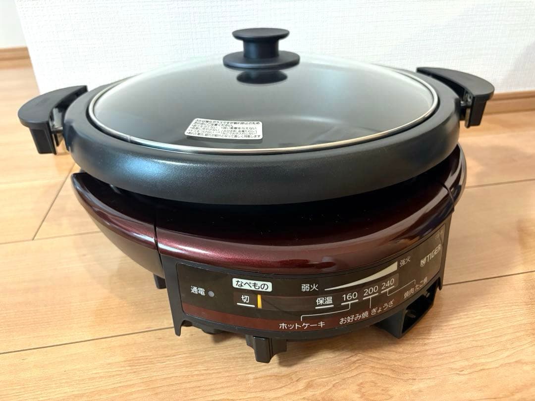 タイガー グリルなべ　CQD-A120 ボルドーブラウン