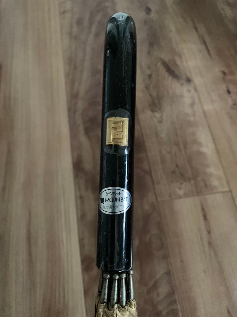 FENDI 長傘　フェンディ　傘　ベージュ