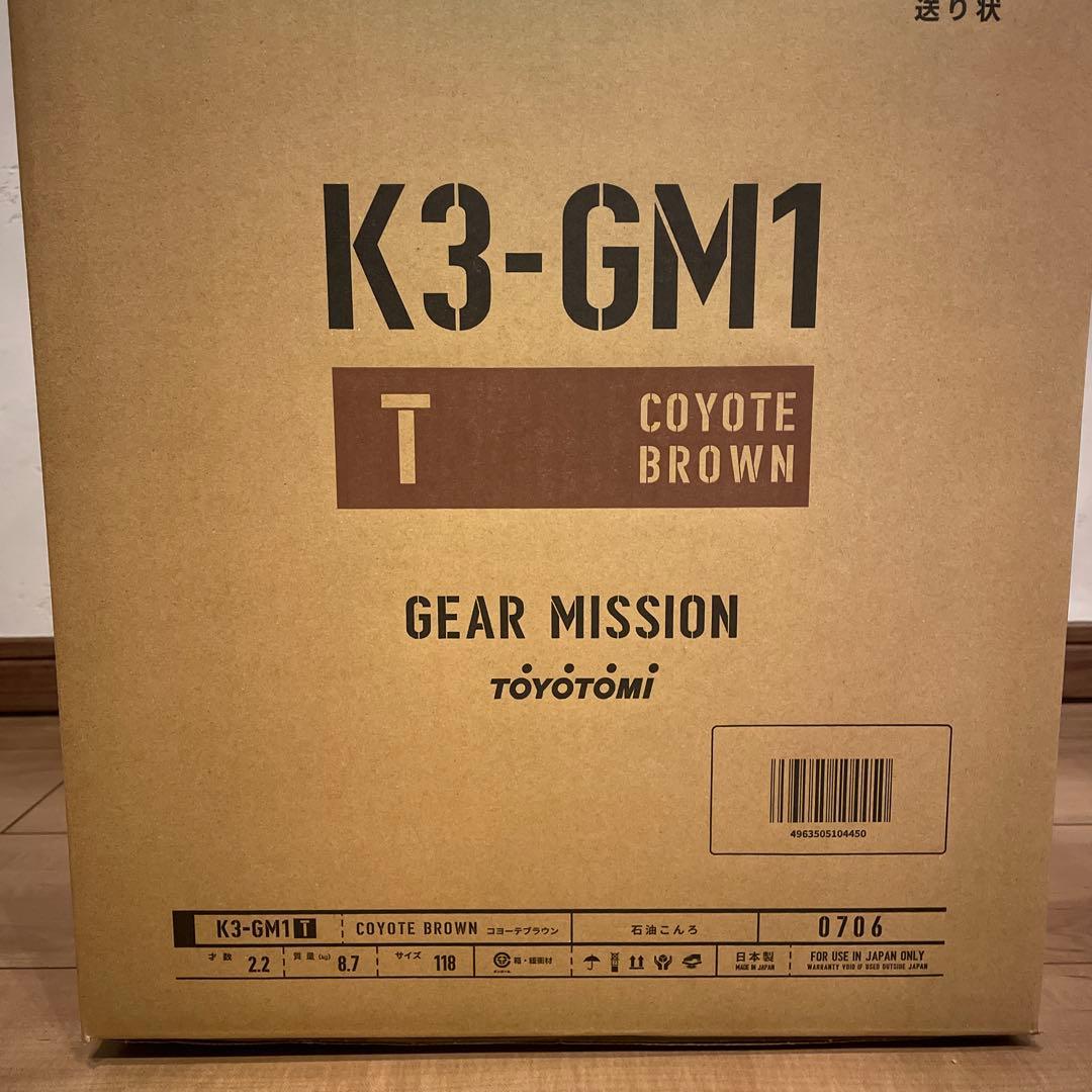 トヨトミ K3-GM1 ギアミッション 石油　コヨーテブラウン