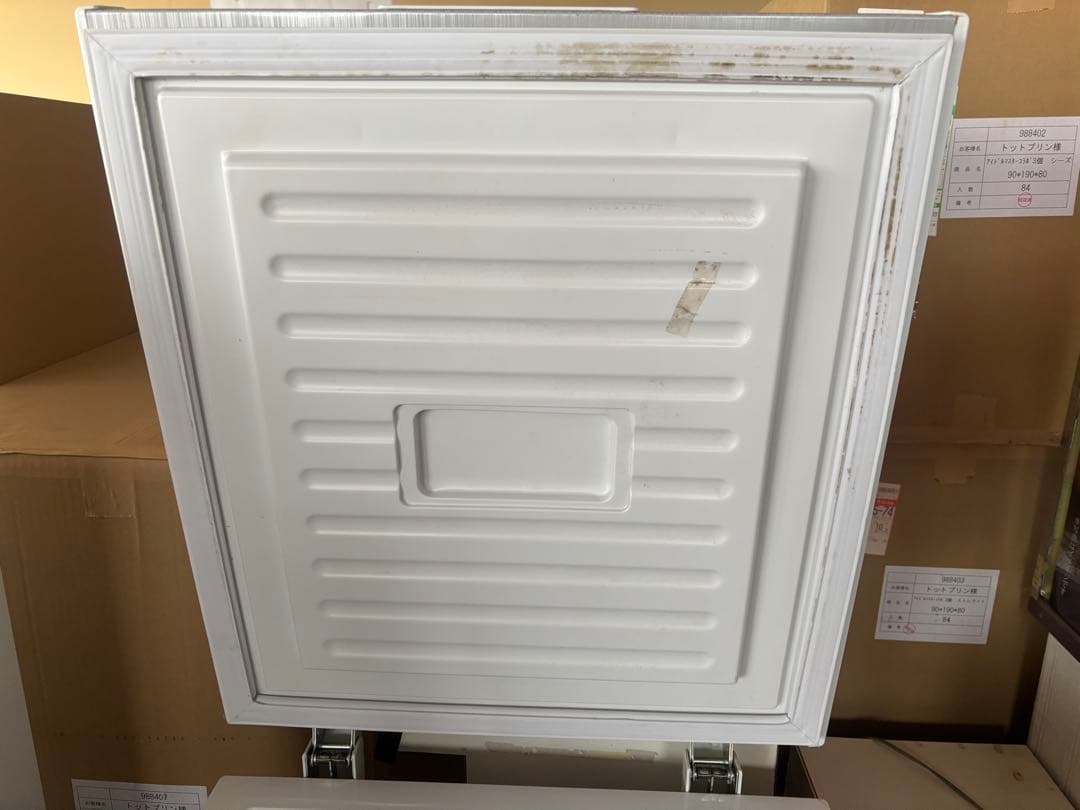 Excellence KM-100 冷凍庫