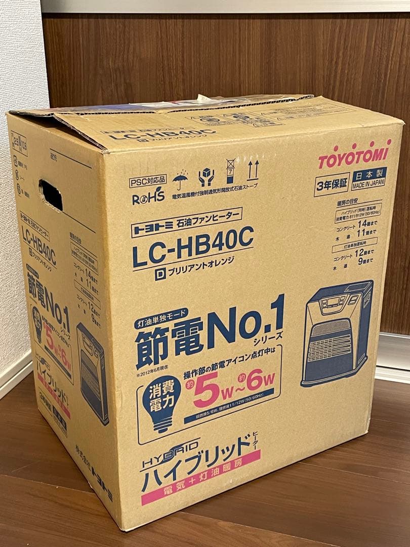 トヨトミ ハイブリッドファンヒーター　LC-HB40C-D