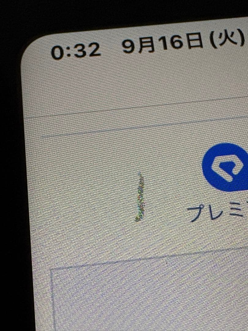 11インチiPad Pro 第２世代　Wi-Fi Cellular