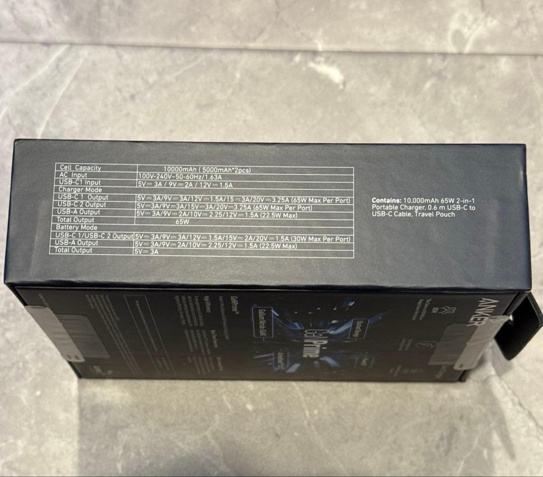 新品未開封★Anker 733 Power Bank