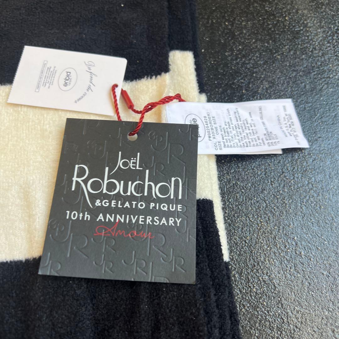 gelato pique JOEL ROBUCHON 山田涼介 ブランケット