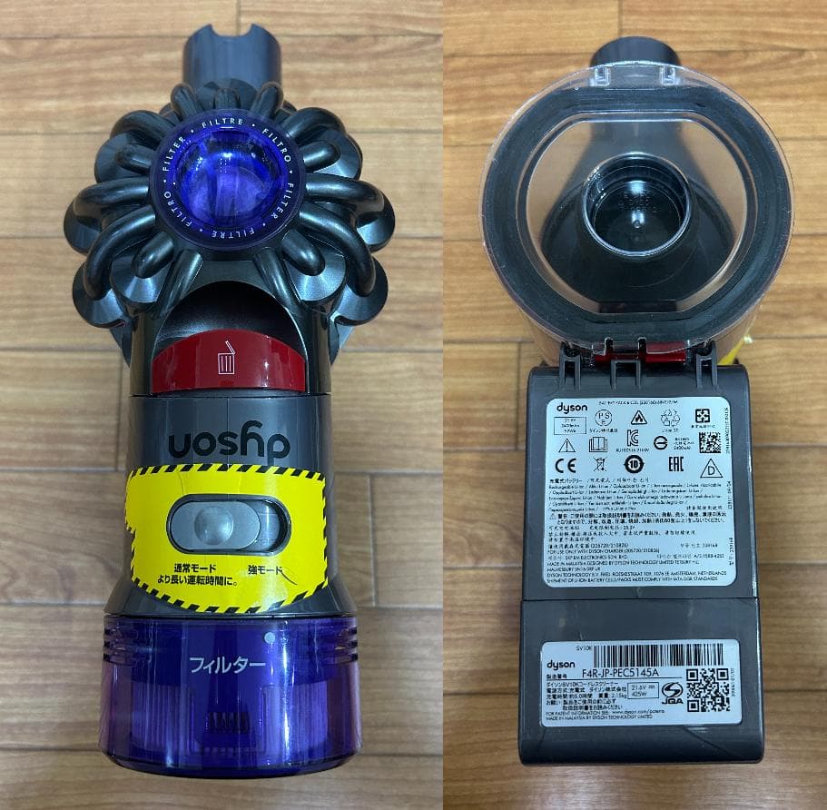 【美品 使用少】dyson V8 slim fluffy 【未使用】アクセサリ